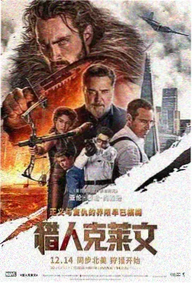 趣夜app 盗梦空间 下载
