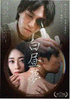 趣夜app 庆余年第二季